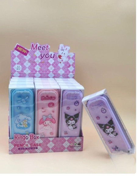 مقالم كرومي